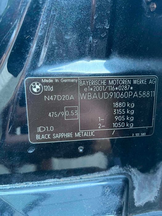 BMW 1 Series 2008 — imagine 2