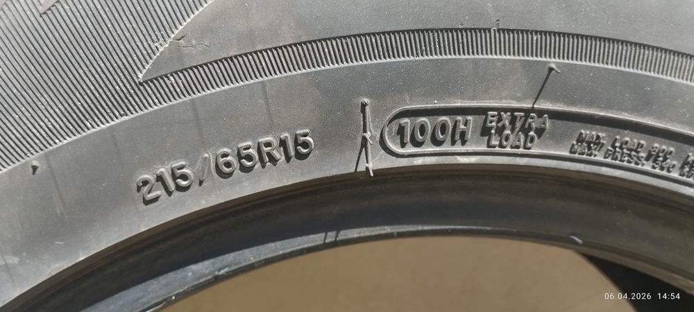 Летни гуми Austone  215/65/15