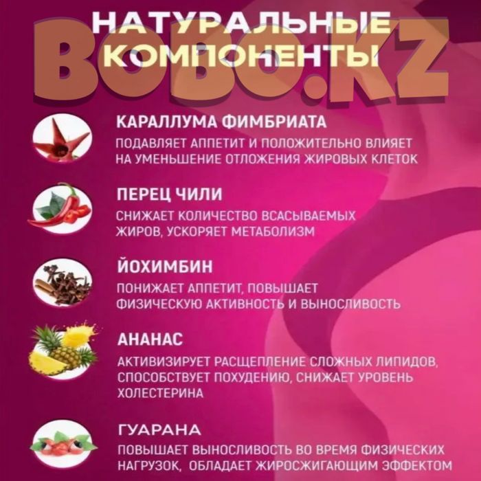 ОРИГИНАЛ черная пантера | black panther