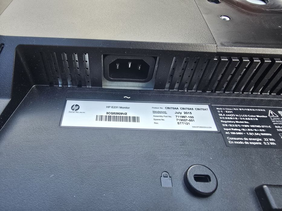 Monitor HP E231 23 inch