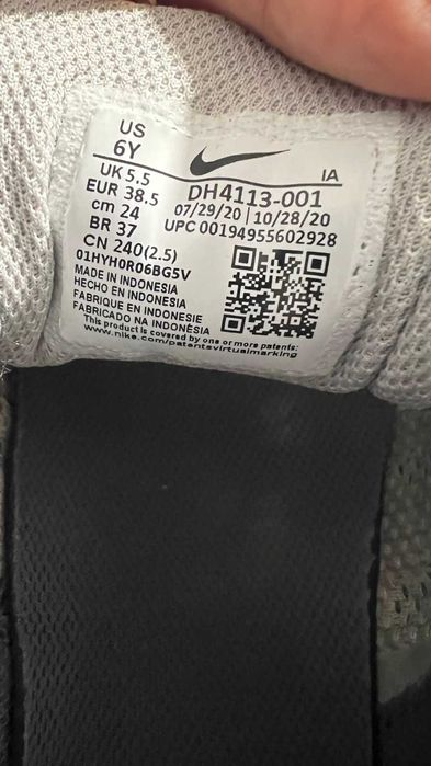 Nike Air max Invogor 38,5