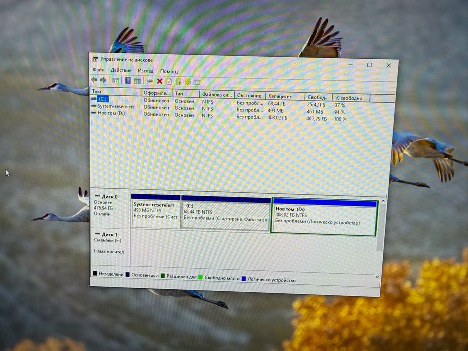 Геймърски компютър i7-8700k, evga gtx 1070 sc, 512gb SSD