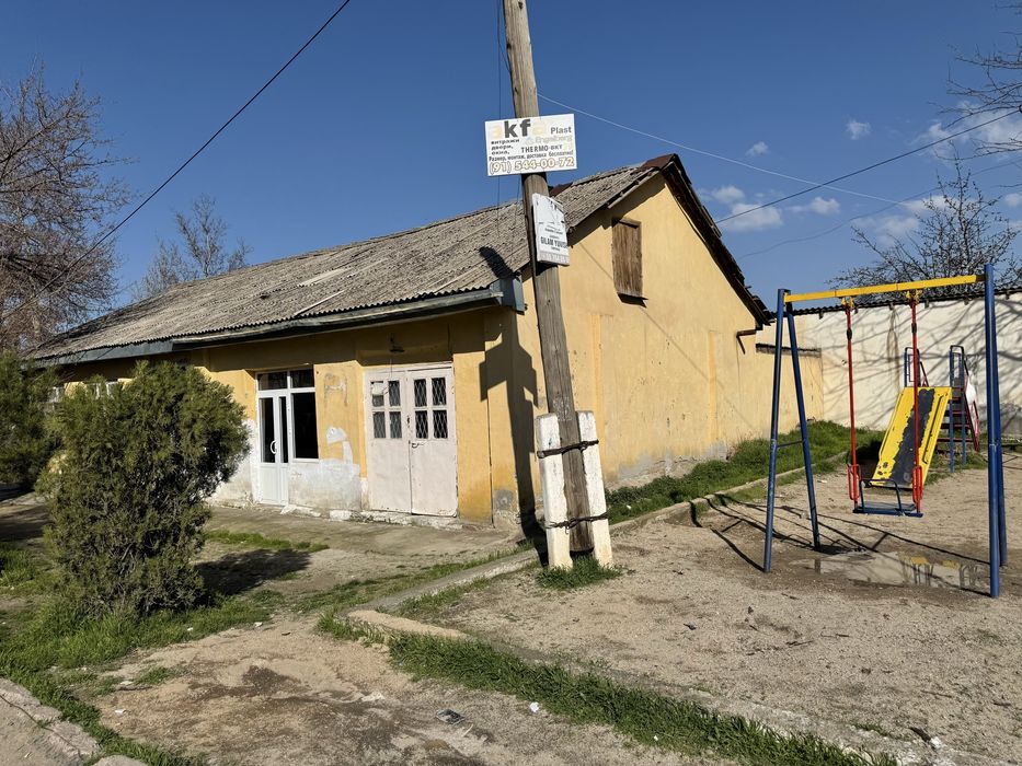 Нотурар магазин 1.58 сотук