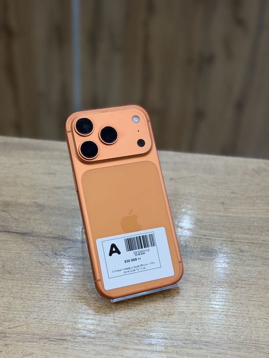 Телефон  Iphone 17Pro | Рассрочка | Без % | Baitimes