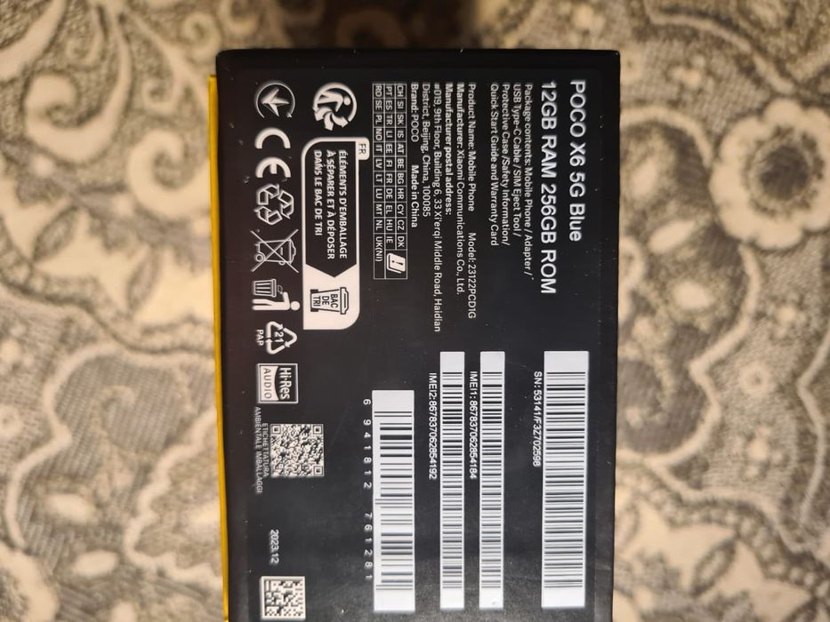 Poco X6 256/12гб