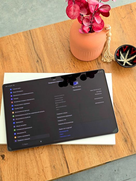 Galaxy Tab S10 ULTRA 5G 12/256GB