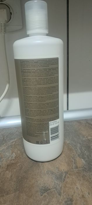 Vopsea profesionala blond me si activator culoare