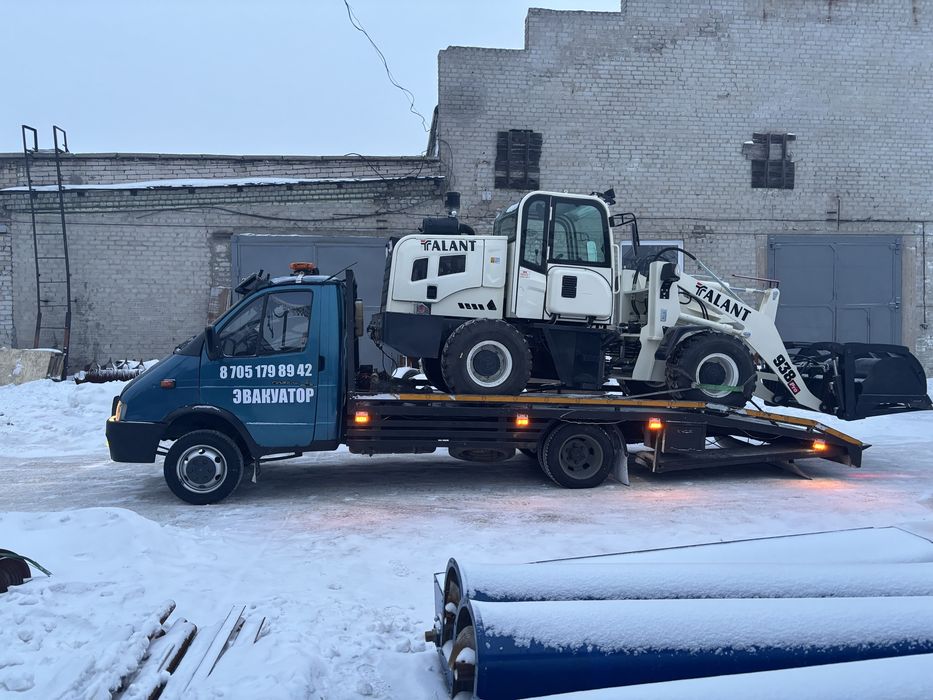 Услуги Эвакуатора