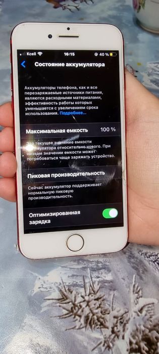 Продаю айфон 7