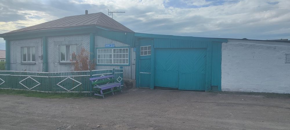 Продам Частный Дом!