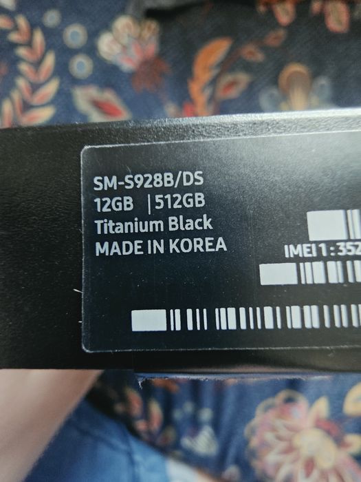 Samsung  S24 Ultra РЕЗЕРВИРАН