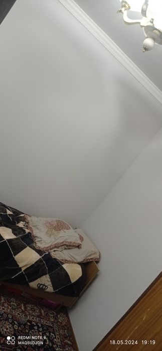 Ховли эскимахаллада