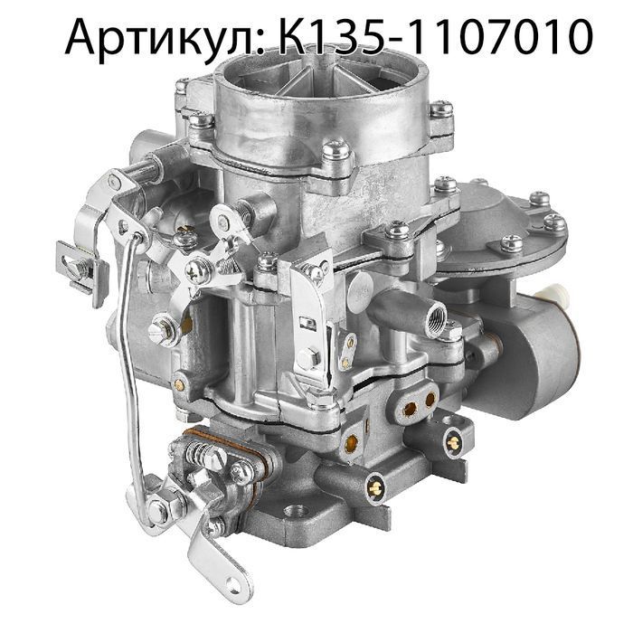 карбюратор газ-53,66,паз к135 (пекар)