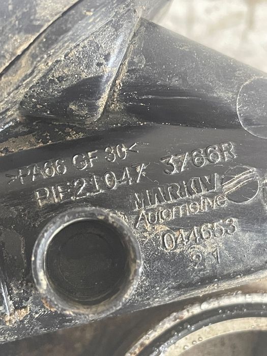 Termoflot Racitor Ulei Cu Conducta Dacia Duster 2010 - > 1.5 Dci K9K