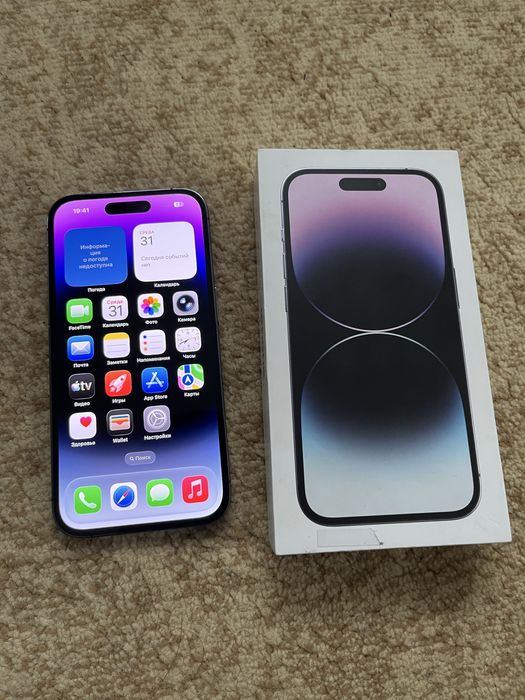 Iphone 14 pro 128 GB