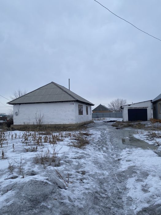 большой,чистый дом