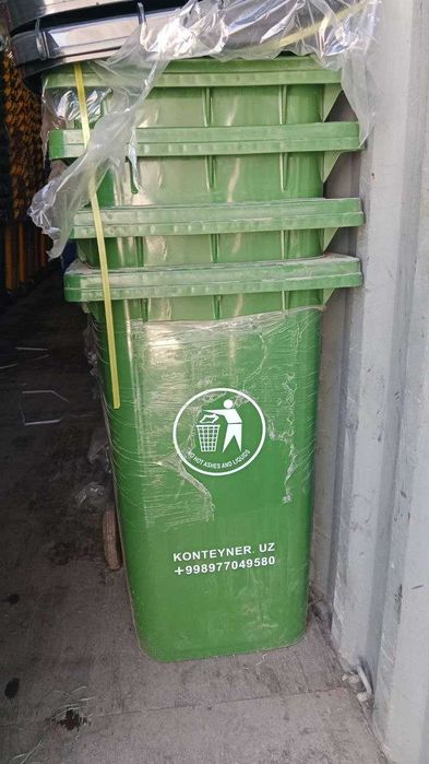 Axlat qutisi, konteynerlar 120 litrli yashil ranglar.