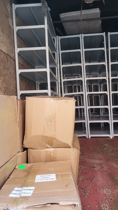 Грузчики газель разнорабочие