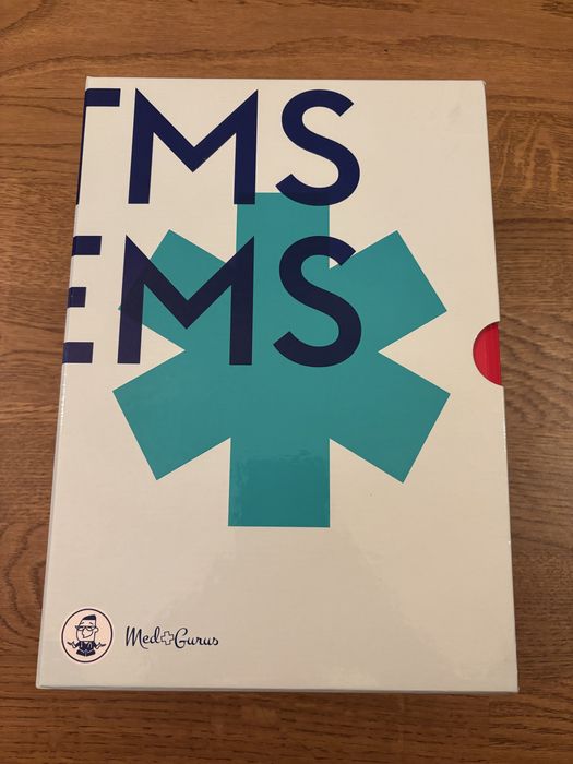Пълен комплект TMS учебници