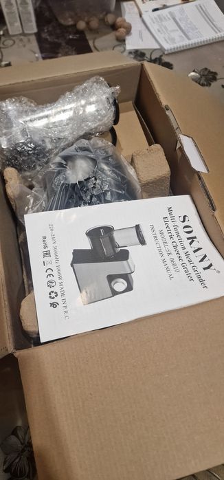 Мясорубка и овощерезка