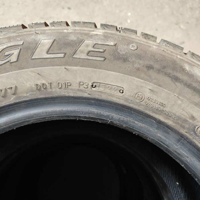 R15 195/65 Комплект летней резины