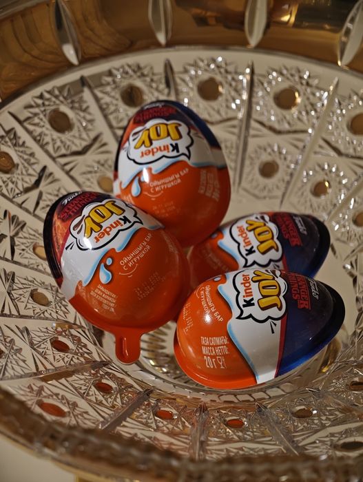 Kinder Joy Stranger Things (Очень странные дела)