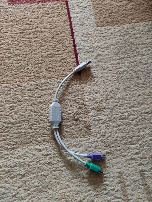 Продам клавиатуру defender