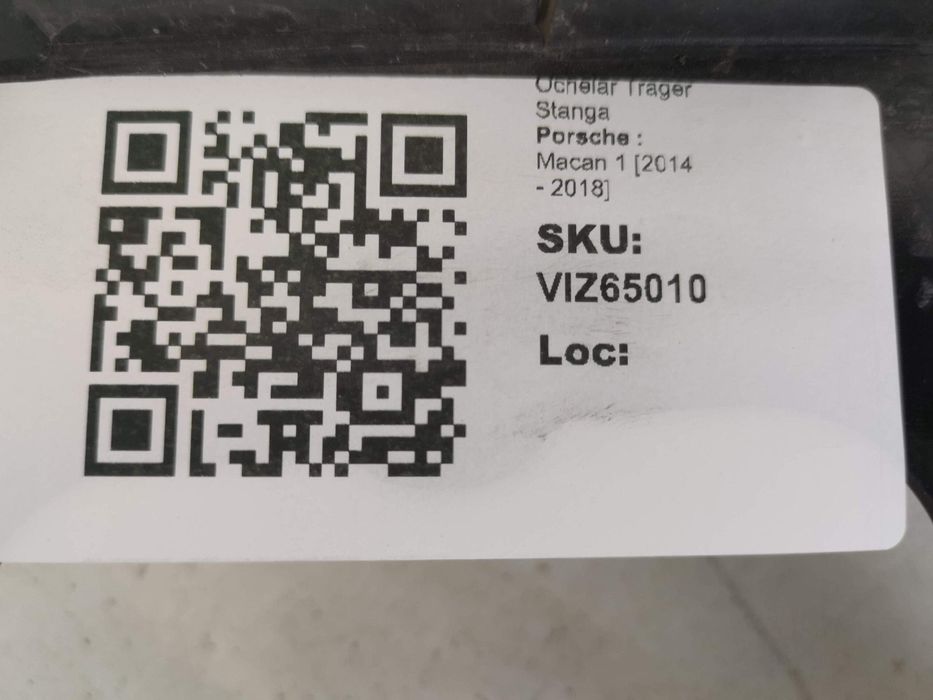 Поршъ Макан / Porsche Macan 1 Оригинален очила за теглене ляво в добро