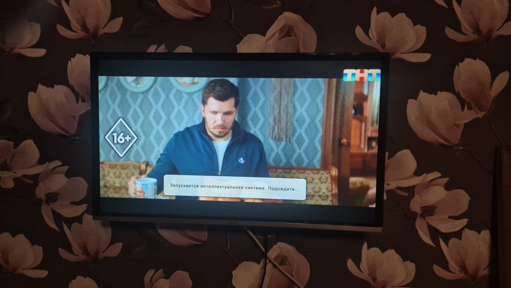 Телевизор плоский