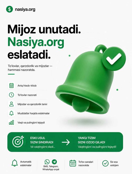 Nasiya va Avto Arenda / Hisob-kitob Dasturi