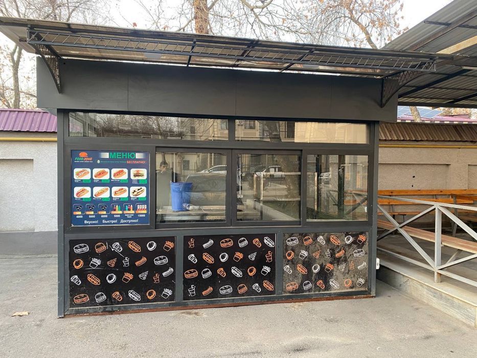 Butka sotiladi 2.5ga 3.5