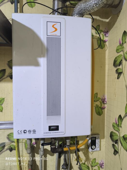 Газовый котел celtic