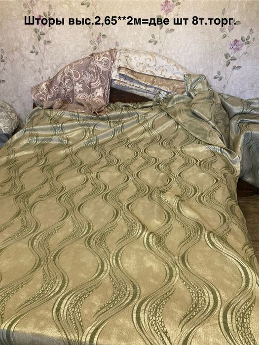 Шторы новые и б/у без дефектов