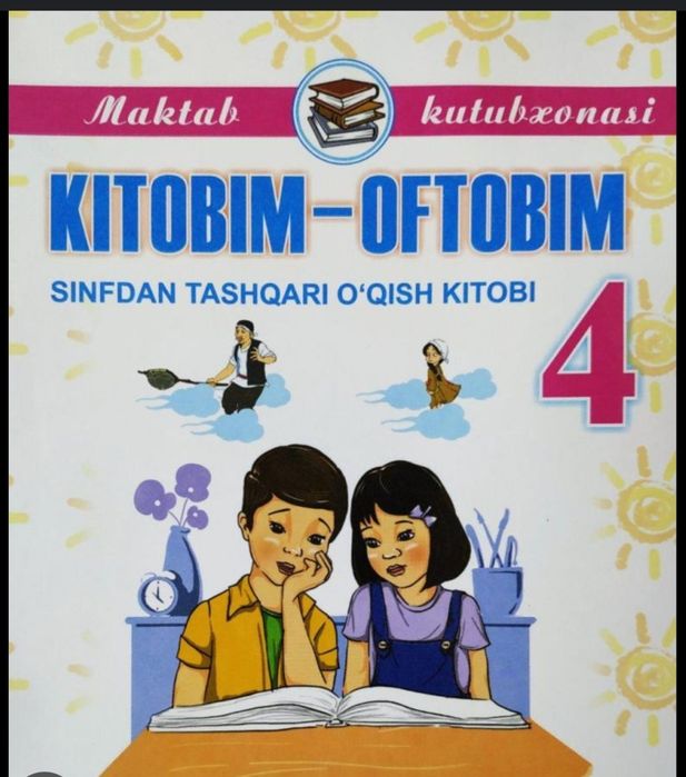 Kitobim oftobim 1,2,3,4