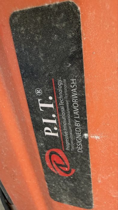 Мойка авто аппарат