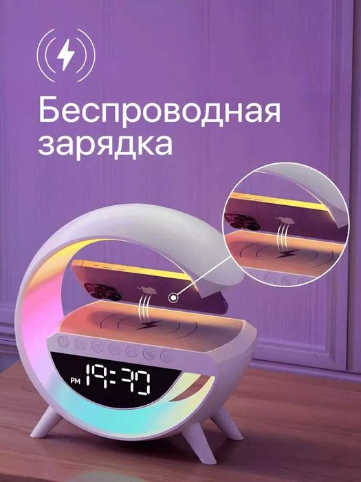 Soat, LED-chiroq Galaxy, budilnik, yorug‘lik va simsiz quvvatlash