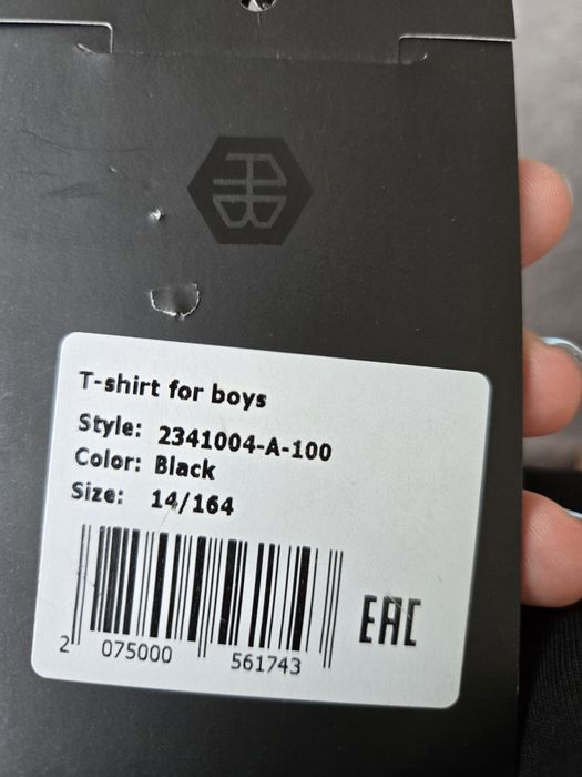 Оригинална тениска Alessandro Borelli за момче 14 г