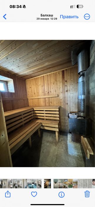 Продам дом в тихом районе