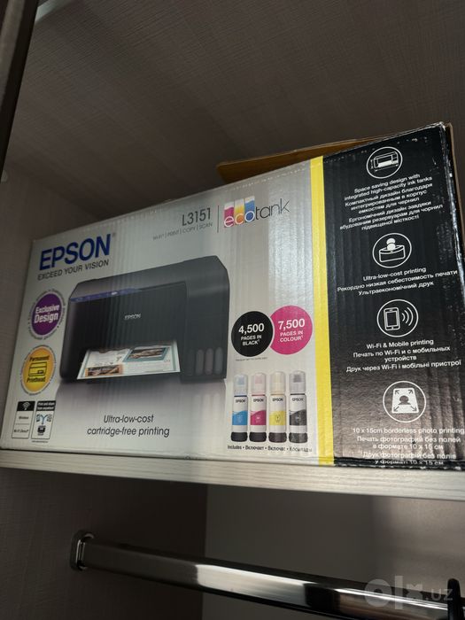 Принтер Epson L3151