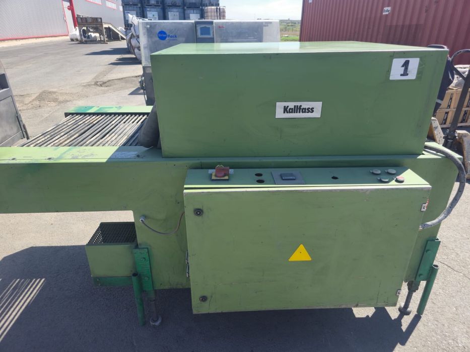 В продаже упаковка Kallfass (кальфас)