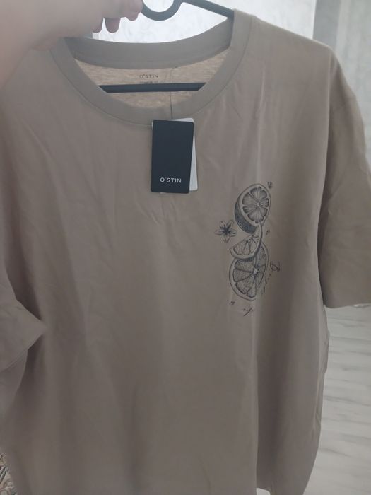 Нови килмеген остин