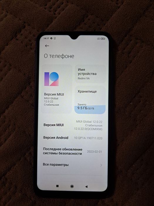 Продам смартфон xiаomi