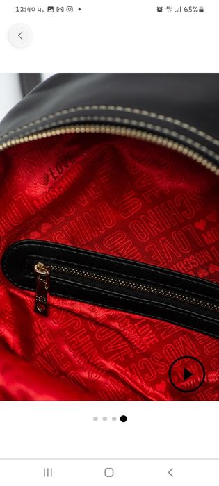 Раница Love Moschino