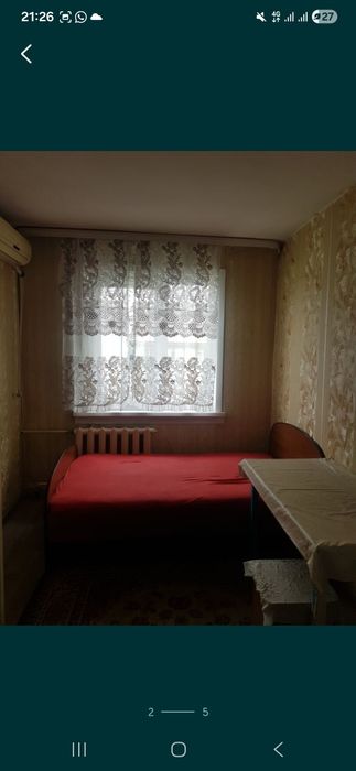 Сдаётся 1-комнатная квартира