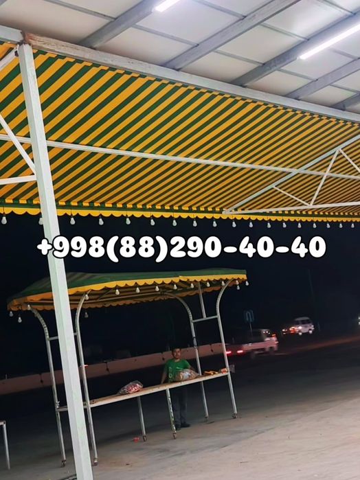 Tent kapsula Basseyn Soya Setka