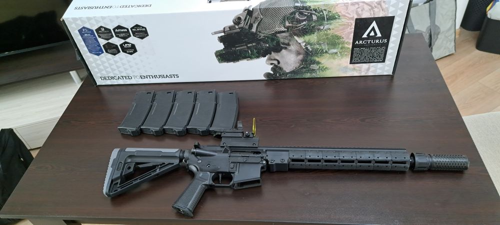 Еърсофт Arcturus AT-AR11E-FE