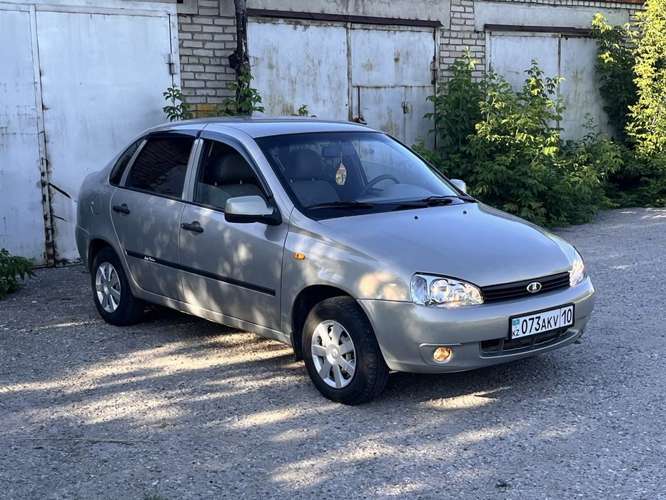 Продам живую калину