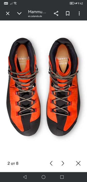 Планински обувки Мамут, Mammut Kento ll GTX, 46 2/3