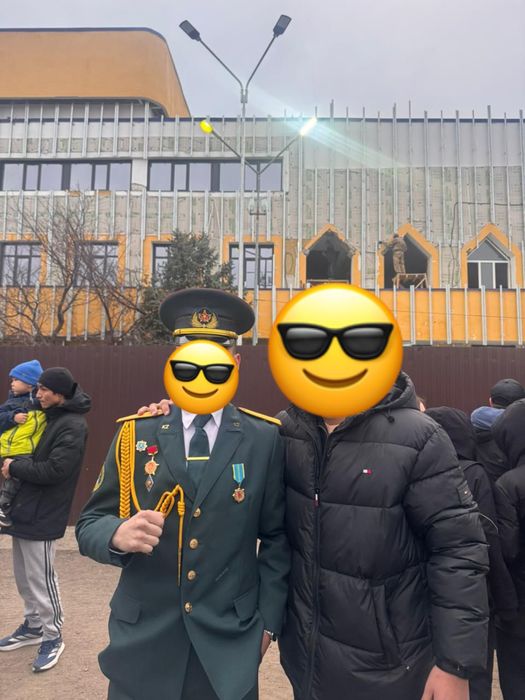 Парадная форма..