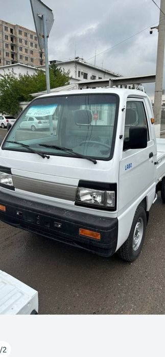 Лабо Ариндага бирамиз